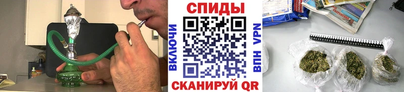 Бутират 1.4BDO  mega маркетплейс  Заполярный 
