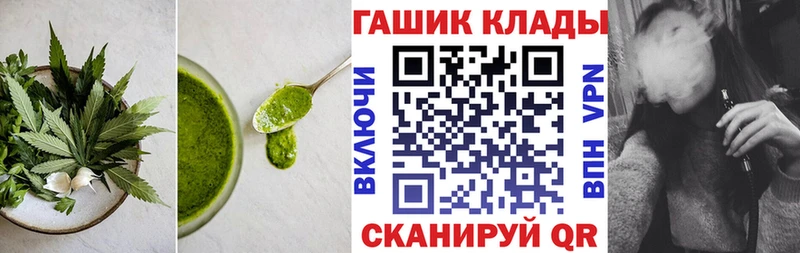 цена Заполярный Cannafood конопля