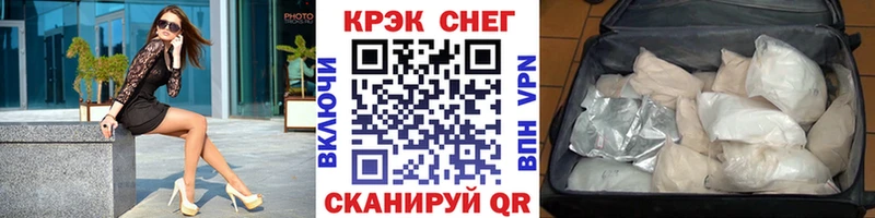 COCAIN Columbia  что такое наркотик  Заполярный 