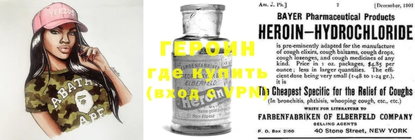 ПСИЛОЦИБИНОВЫЕ ГРИБЫ Аркадак