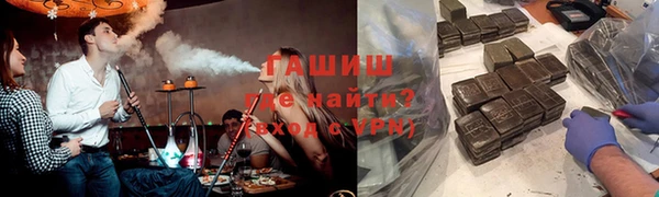 гидропоника Няндома