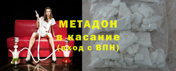 гидропоника Няндома