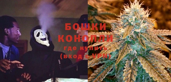 прущий лед Армянск