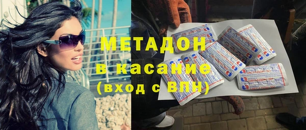 наркотики Алзамай