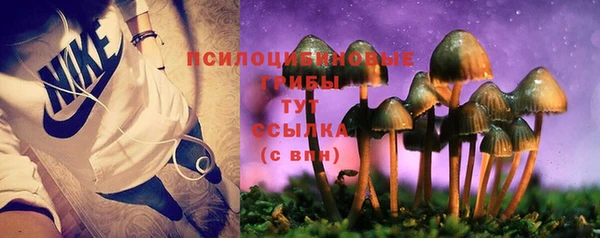 наркотики Алзамай