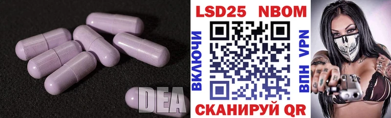 наркота  Заполярный  Лсд 25 экстази кислота 