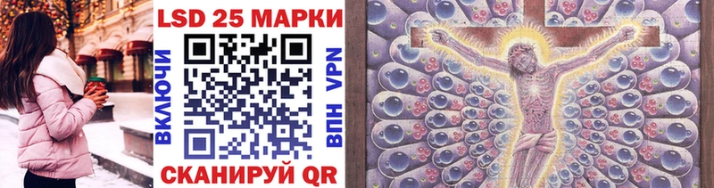 Марки NBOMe 1500мкг  блэк спрут   Заполярный  купить наркотик 
