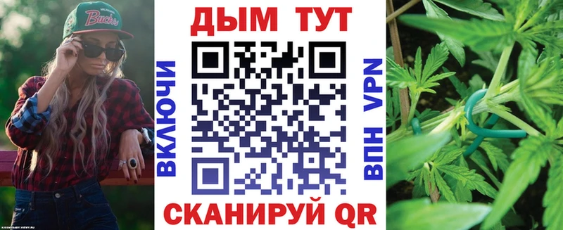 даркнет сайт  Заполярный  Бошки марихуана гибрид 